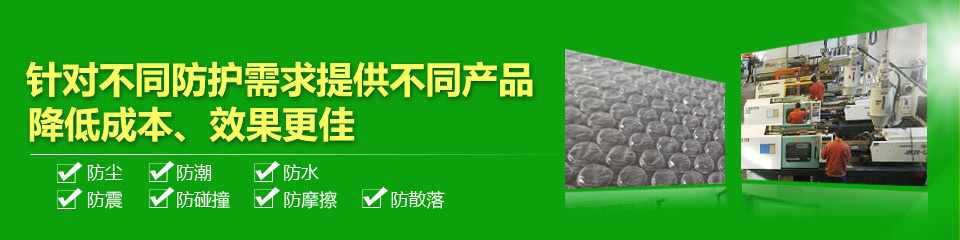 凱帝塑料自有車隊，強大的服務配送能力